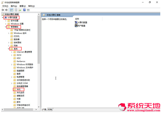 �ӿ�windows 10ϵ�y(t��ng)���_�C�ٶȿ���ͨ�^���²����팍�F