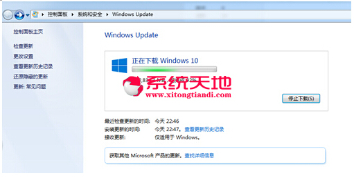 �䌍(sh��)������������Windows 10��ʽ��������win10�D�Ľ̳�