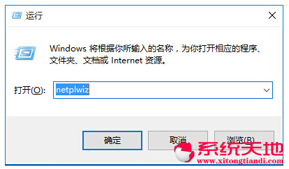 �_�C�����M��Win10ϵ�y(t��ng)�����_�C�ܴa��ȡ���������D�ġ�