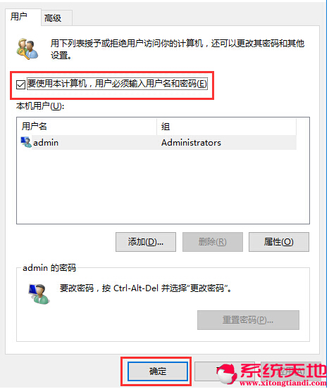 ��Ƚ���Win10���������ޏ�(f��)�ܓp�ļ�����ѷ���