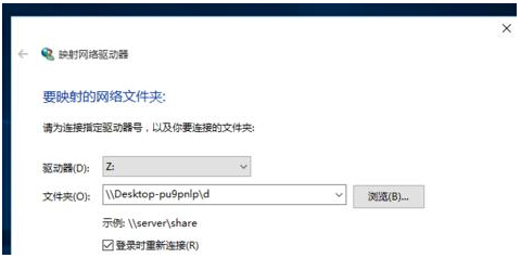 Win10ϵ�y(t��ng)��(y��u)�������W(w��ng)�j(lu��)���푪(y��ng)���м�ͥ�Mȥ���ļ���