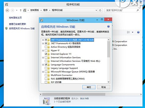 win10 64λϵ�y�°��b.net framework3.5�ľ��w���E