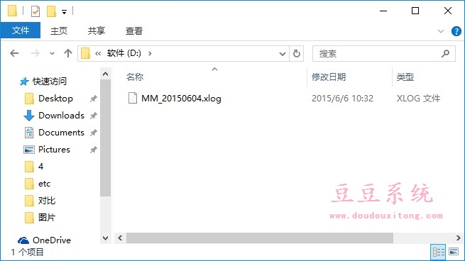 Win10��Ş�����[���ļ��@ʾ�O(sh��)�ò鿴�ļ���