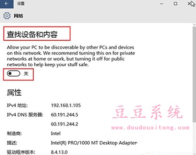 Win10 64λ��ʽ���Ԅ�(d��ng)���ҾW(w��ng)�j(lu��)�O(sh��)���_(k��i)�����E