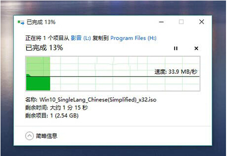 解析Win7旗艦版與Win10正式版功能全面對比