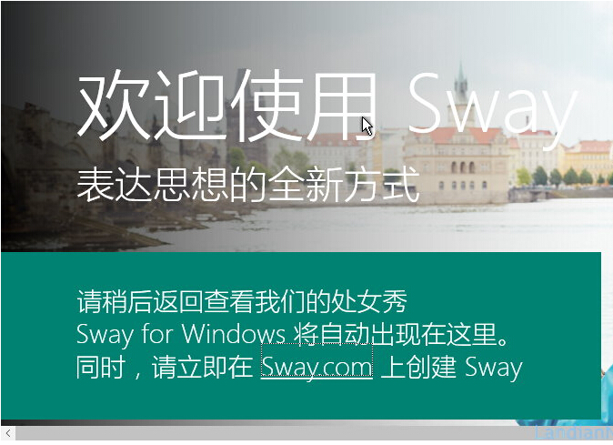 ΢ܛ�l(f��)��Windows 10ͨ�ó�����Sway