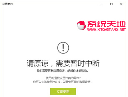 Win10ϵ�y(t��ng)���_(k��i)����Ļ�I�P(p��n)�Ķ�N����