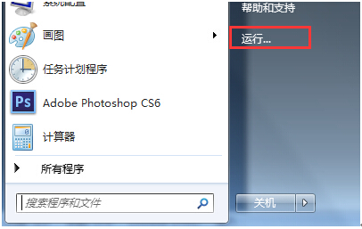 win10��ʽ��ϵ�y(t��ng)����_��������Ч�L(f��ng)��?