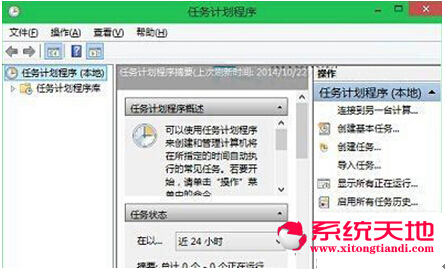 Win10ϵ�y(t��ng)Ӌ(j��)���΄�(w��)��Έ�(zh��)��