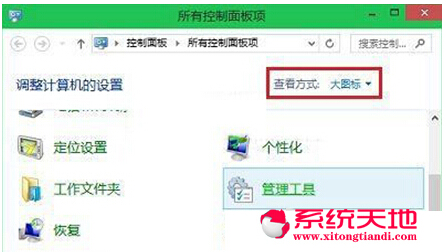 Win10ϵ�y(t��ng)Ӌ(j��)���΄�(w��)��Έ�(zh��)��