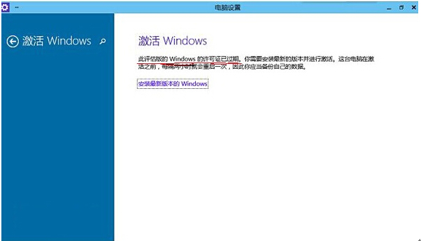 win10ϵ�y(t��ng)����r(sh��)��ʾwindwos���S���C���^������ô���£�