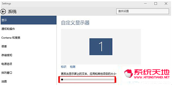 win10ϵ�y(t��ng)����r(sh��)��ʾwindwos���S���C���^������ô������