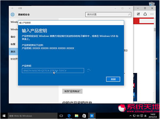 Win10����ɣ�����Win10 Build 10162�汾��������