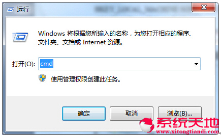 庫(kù)在Windows10正式版Home文件夾中如何添加