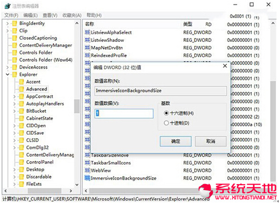 Win10ϵ�y(t��ng)֮��