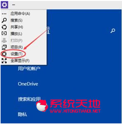 Win10ϵ�y(t��ng)�{��(ji��)��Ļ���������ڸ��õ�ҕ�XЧ��