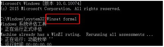 ʲô��Win10ϵ�y(t��ng)�u������|���_win10ϵ�y(t��ng)�u�����ߵķ�������
