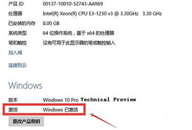 windows�I��ϵ�y(t��ng)�������(j��)��Win10��ʽ��ϵ�y(t��ng)���D�Ľ̡̳�