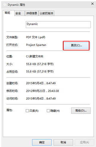 Win10系統(tǒng)之家
