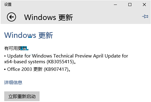 Ԕ��Windows 10ϵ�y(t��ng)��IE�g�[���ļ��P(gu��n)(li��n)��͑�(y��ng)��