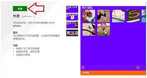 Windows10�Ԏ��đ�(y��ng)�ó��򱻄h������λ֏�(f��)��