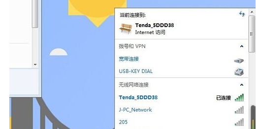 ����ľ�Lwindows7�o���W(w��ng)���O(sh��)��ʹ�÷���