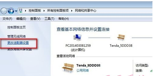 ����ľ�Lwindows7�o���W(w��ng)���O(sh��)��ʹ�÷���