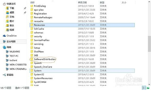 ����windows10����(j��)���e(cu��)�o(w��)����ɸ��µĆ�(w��n)�}