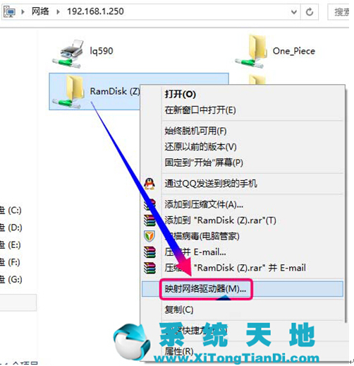 Windows 10 build 9888��ϵ�y(t��ng)ӳ��W(w��ng)�j�(q��)����