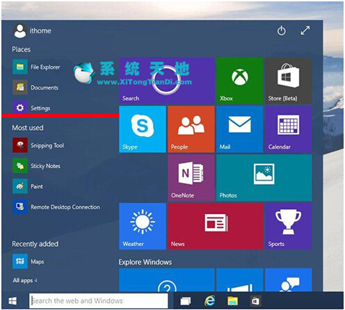 Windows 10�Pӛ����Continuum���ГQ�ķ���