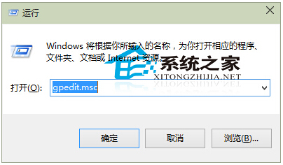 Windows10ϵ�y(t��ng)��ֹ�Ñ�(h��)���bܛ���ķ���