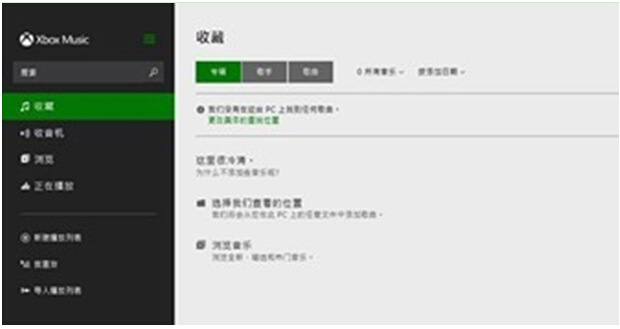 ��win7 64λ��Ş������ϵ�y(t��ng)���҂�?n��i)�κϲ�IE�g�[���M(j��n)��