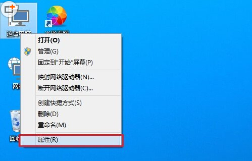 win10��������ô�P(gu��n)�]/�_�����O(sh��)�÷���?
