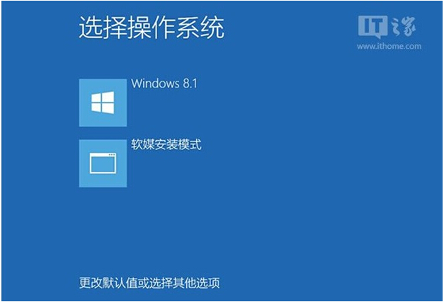 Win10���b�̳̣�Win10�A(y��)�[��9879���İ氲�b����