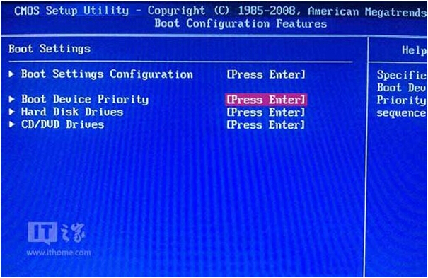 Win10安裝教程:Win10預(yù)覽版9879中文版安裝方法