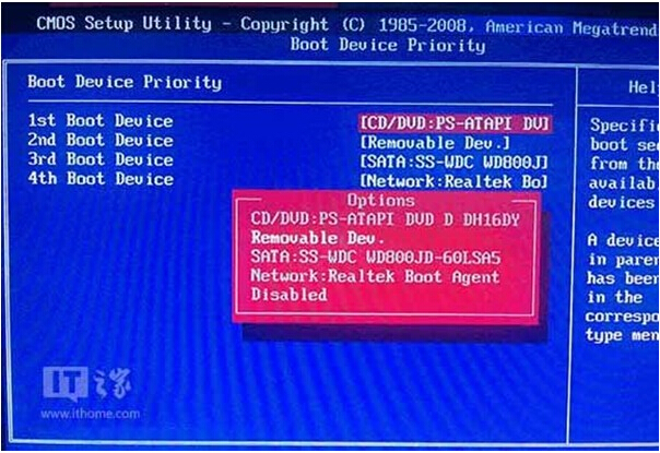 Win10安裝教程:Win10預(yù)覽版9879中文版安裝方法