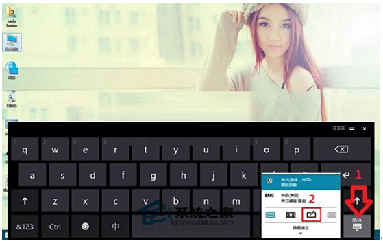 Windows 10ϵ�y(t��ng)�֌�ݔ�빦��ʹ�ý̳�