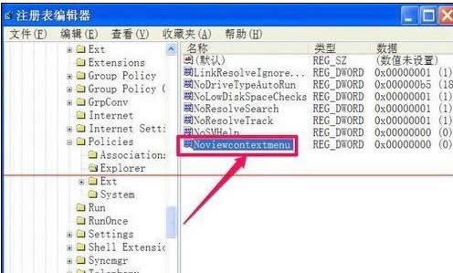 ���܏�(f��)��ճ�N