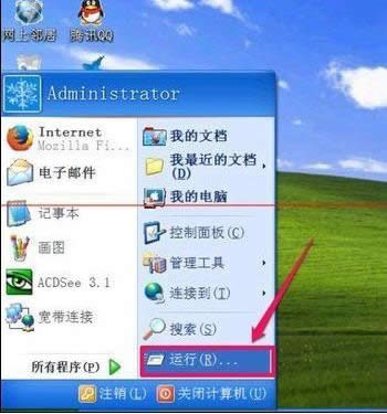 ���܏�(f��)��ճ�N