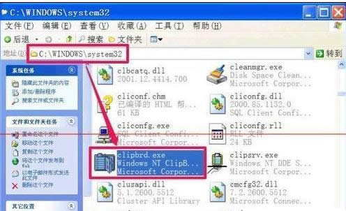 ���܏�(f��)��ճ�N