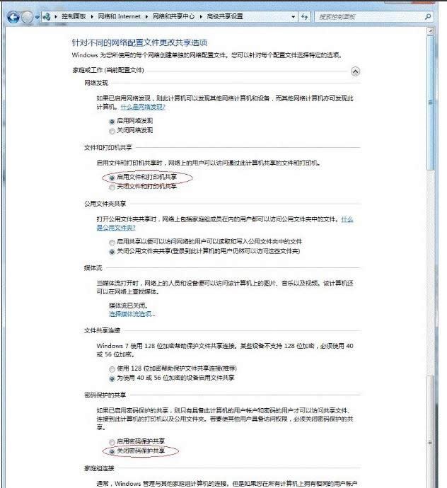 �O(sh��)�ô�ӡ�C(j��)����