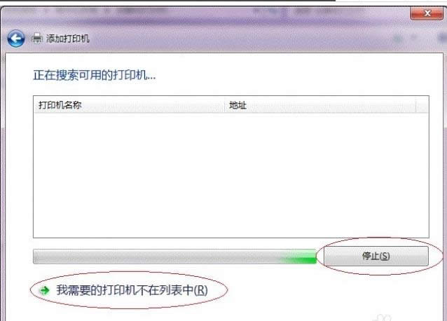 ��ӡ�C(j��)����