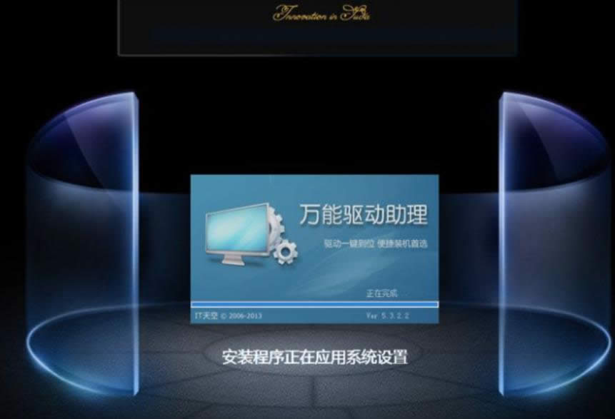 �O���Pӛ�����bwin7ϵ�y(t��ng)