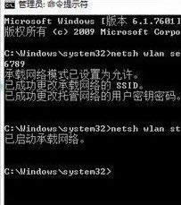 wifi���c(di��n)