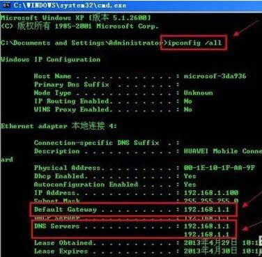 �o���ϾW(w��ng)