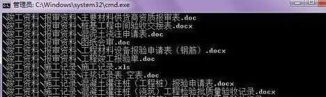 chkdsk������ô�ޏ�(f��)