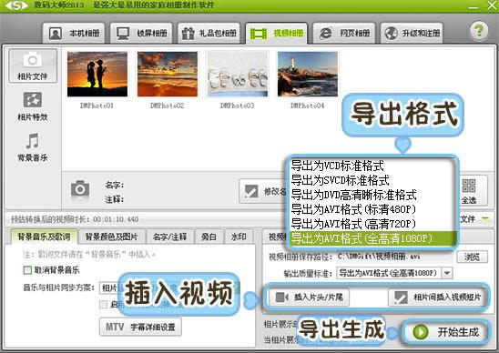 ��ô����Ƭ����ҕ�l