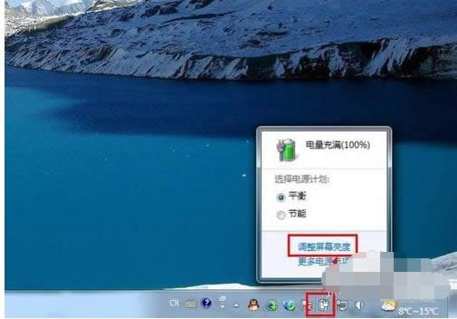 �Pӛ����Ļ������ô�{(di��o)