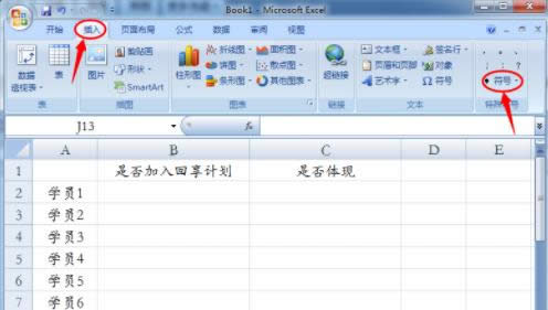 ��(du��)̖(h��o)��ôݔ��