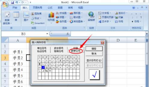 ��(du��)̖(h��o)��ô��